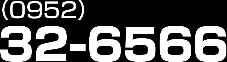 0952-32-6566