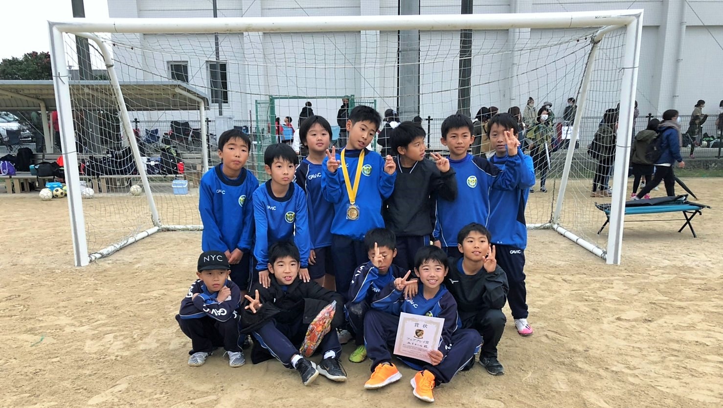 U 10 Fc ユイマール